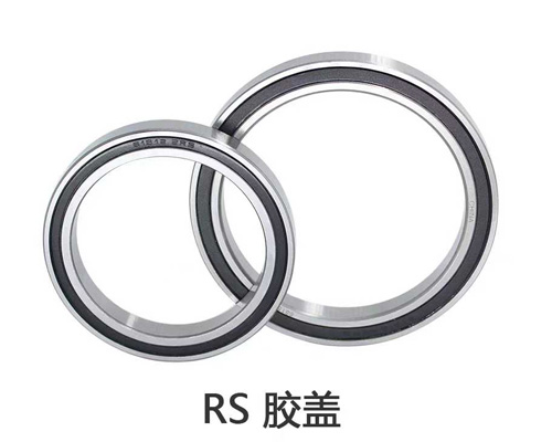 61822-RS深溝球軸承